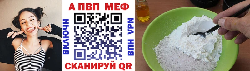 Сколько стоит Богданович Амфетамин  blacksprut онион  Канабис 