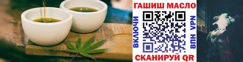 Cannafood конопля  Богданович 