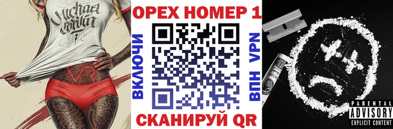 КОКАИН 98%  купить  цена  Богданович 