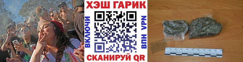 ОМГ ОМГ как зайти  Богданович  Гашиш гашик 