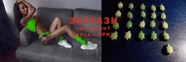 прущие крисы Абинск