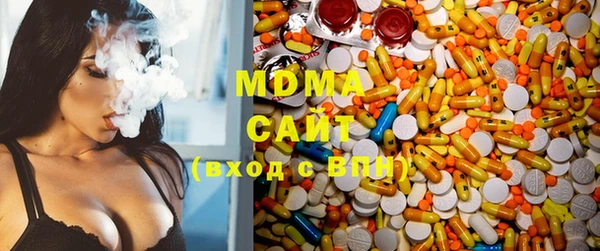 прущие крисы Абинск