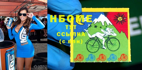 каннабис Абаза
