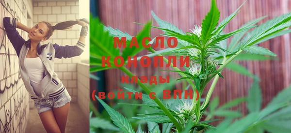 прущие крисы Абинск