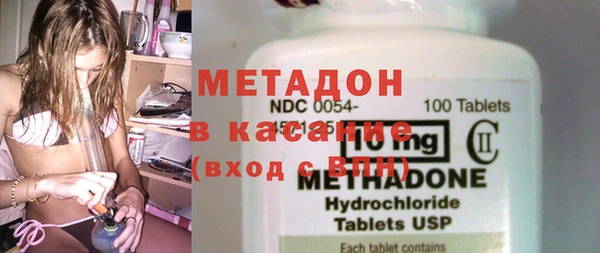 прущие крисы Абинск