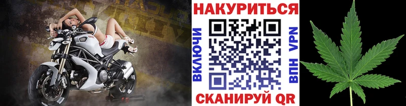 продажа наркотиков Богданович Бошки марихуана OG Kush